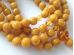 108 Mala Beads: Antique Color