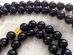 Tibetan Buddhist Mala With 108 Black Amber Beads