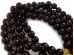 Tibetan Buddhist Mala With 108 Black Amber Beads