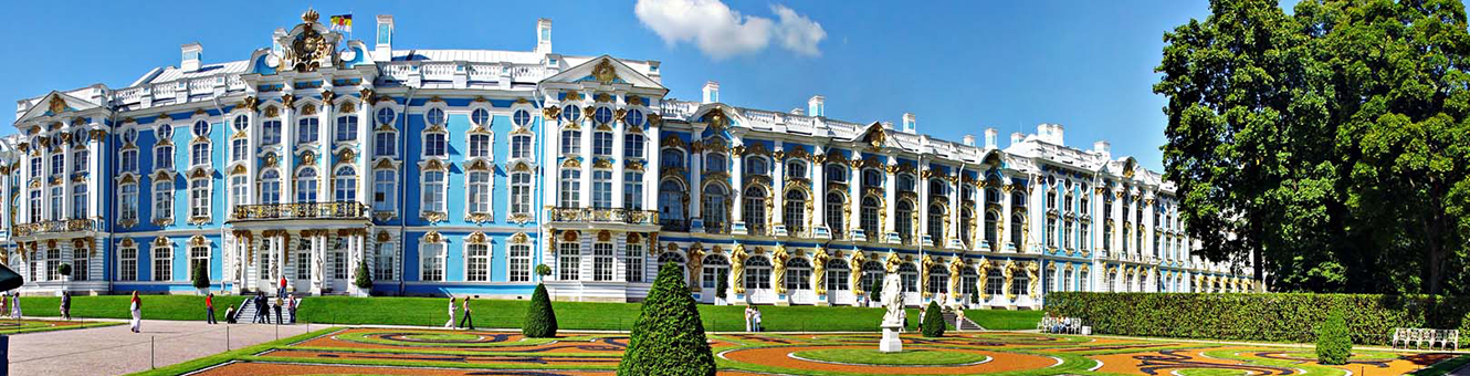 Amber Room 